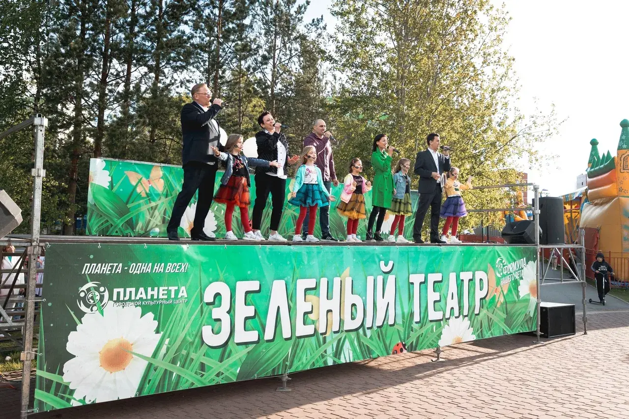 Нягань – Формула нашего лета